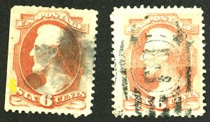 U.S. #159 USED SET