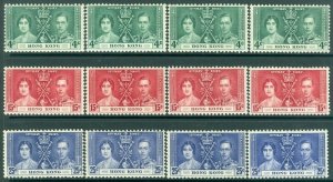 EDW1949SELL : HONG KONG 1937 Sc #151-53 Coronation 4 Cplt sets VF MOG LH Cat $92