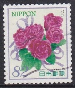 Japan  2016 Hospitality Flowers  Series 6 - 82y used