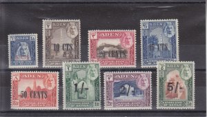 Aden Protectorate States - 1951 Currency Change, Seiyun,  - SG-20 - 27 - VLHM