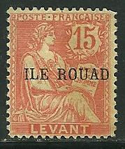 France Rouad Island # 9, Mint Hinge