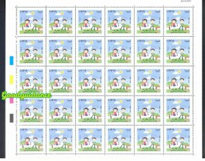 2017- Libya- Libye- International Children's Day- Dove- Full sheet. MNH** 