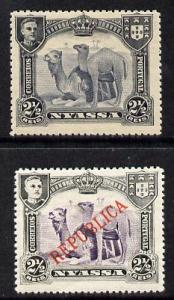 Nyassa Company 1911 Dromedaries 2.5r with REPUBLICA overp...