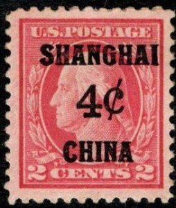 USA SC #K2 MH (HR) 1919 4c (on 2c) Shanghai/Washington CV $22.50 (H)