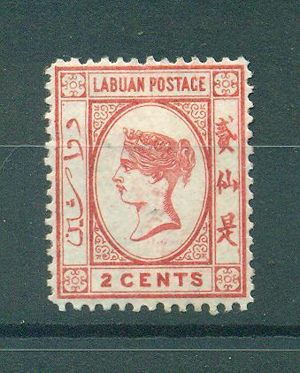 Labuan sc# 33 mh cat value $7.25