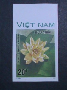 ​VIETNAM-1988 SC #1849-55 LOVELY WATER LILY-LOTUS COMPLETE SET IMPERF MNH VF