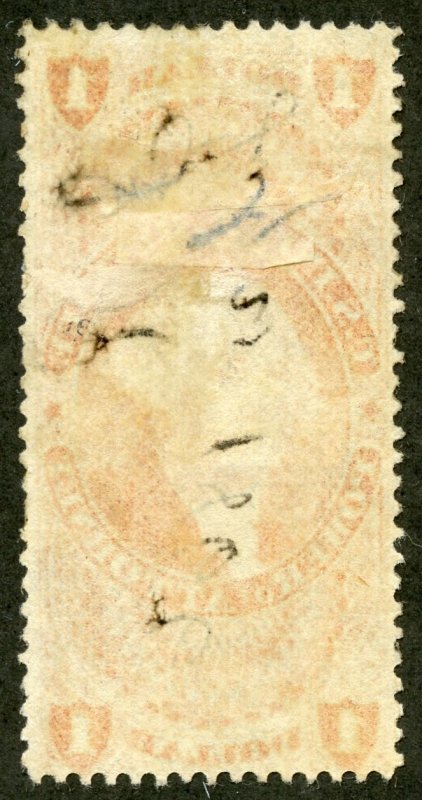 United States Scott R75c UHR - 1862 $1 Power of Attorney - SCV $2.75