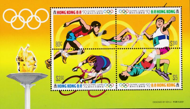 Hong Kong 1992 Barcelona Olympics Sheet of Four  VF/NH