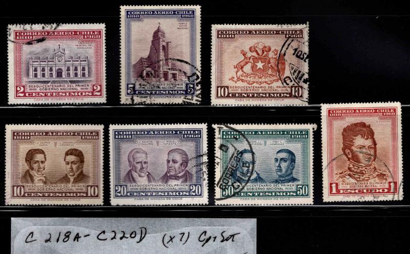 Chile Scott C218A - C220D  Used Airmail set of 7