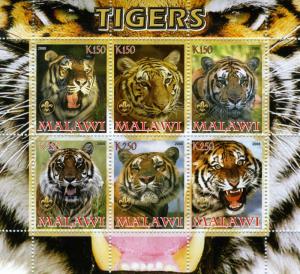 BIG CATS TIGERS Sheet Perforated Mint (NH)