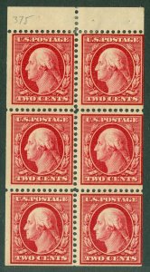 EDW1949SELL : USA 1910 Scott #375a Mint Original Gum Hinged. Fresh. Catalog $125