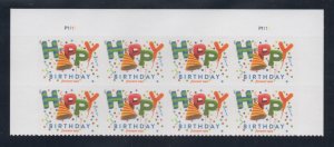 Scott # 5635 Upper   unused   MNH   PB  of 8