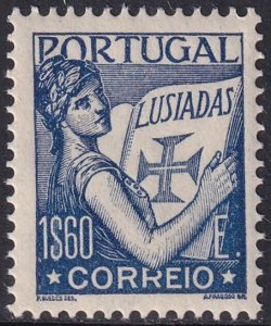 Portugal 1933 Sc 515 MNH** light gum bend