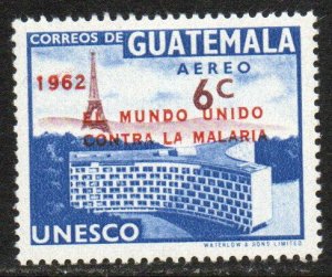 Guatemala SC #C258 Mint LH