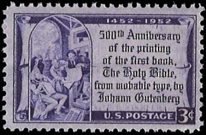 U.S. Scott # 1014  1952 3c vio  Gutenberg Showing
Proof  mint-nh- vf