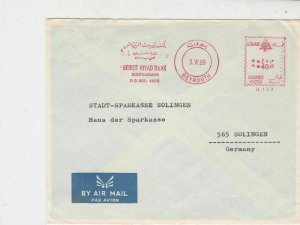 Lebanon 1969 Beirut Riyad Bank Beirut Cancel Airmail Stamps Cover ref R 17674