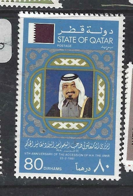 QATAR  (PP2306B)  SG 711   MNH