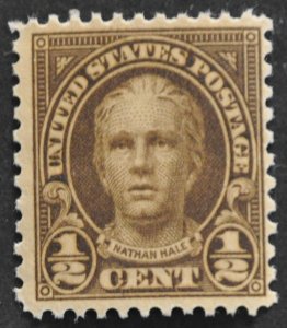 DYNAMITE Stamps: US Scott #653 – MNH
