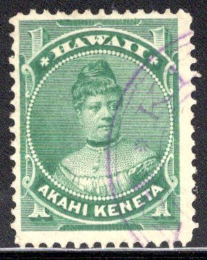 Hawaii #42, part Kilauea 282.016 CDS, Rarity 4