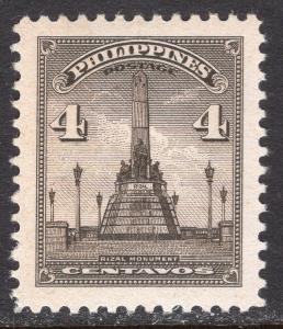 PHILIPPINES SCOTT 504
