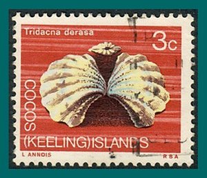 Cocos 1969 Reef Clam, used  #10,SG10