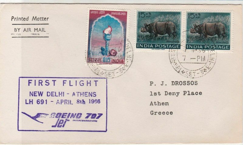 India 1966 LH691 New Dehli-Athens 707Jet 1st Flight Airmail Stamps Cover Rf29429