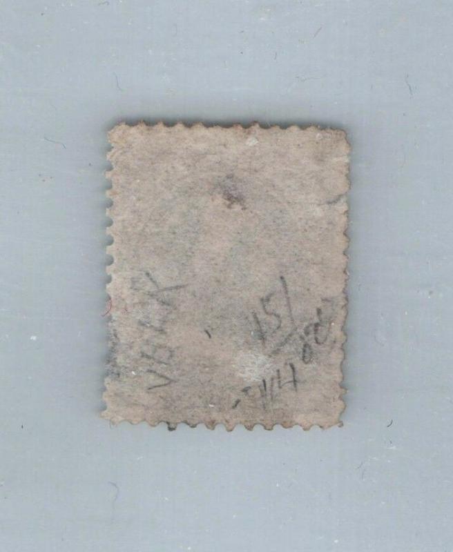 Goldpath: US STAMP SC# 151, TEAR UL, CAT $210, _SBH_RB1_04