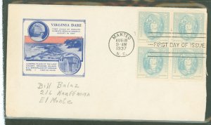 US 796 1937 5c virginia dare, block of 4 on an addressed fdc with a ioor cachet