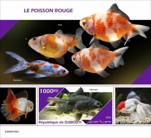 DJIBUTI - 2022 - Goldfish - Perf Souv Sheet #1 - Mint Never Hinged