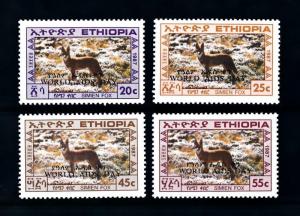 [90246] Ethiopia 1988 Wild Life Simien Fox OVP World Aids Day RARE MNH