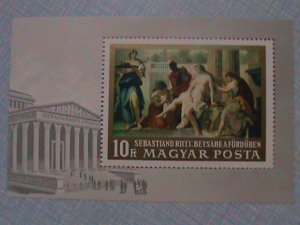 ​HUNGARY STAMPS: 1966-SC#1802 FAMOUS PAINTING- MINT-STAMP S/S SHEET