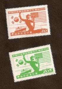 KOREA - SCOTT #263-4 - MINT - NEVER HINGED