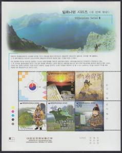 South Korea stamp Choson and Silla Kingdoms block MNH 2000 Mi 670 WS142369