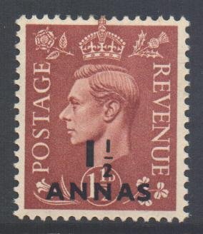 Agencies Eastern Arabia Scott 18 - SG18, 1948 George VI 1.1/2a MH*