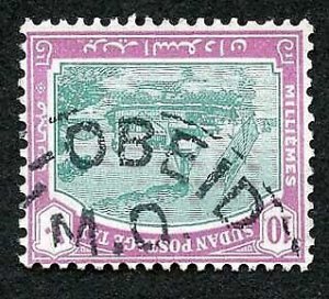 Sudan SGD14 1948 10m wmk SG Fine used Cat 21 Pounds