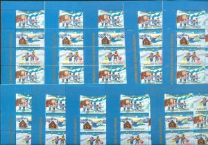 Greenland. 1982.10 Sheet Christmas Seal  Mnh.2 Diff. Perf.Christmas In Greenland