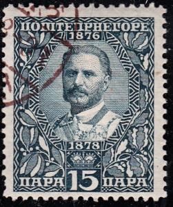 Montenegro 91 VF