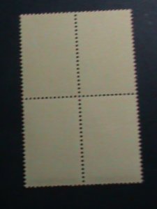 ​UNITED STATES--1982-SC #2026 VIRGIN & CHILD-CHRISTMAS MNH BLOCK OF 4 STAMPS-