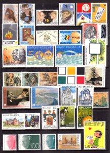 BELGIUM - 1992 COMMEMORATIVE SEMI-POSTAL YEAR COMPLETE SET - 41V - MINT NH