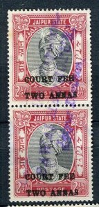 INDIA JAIPUR; 1930s-40s early Surcharged Revenue issue fine USED PAIR