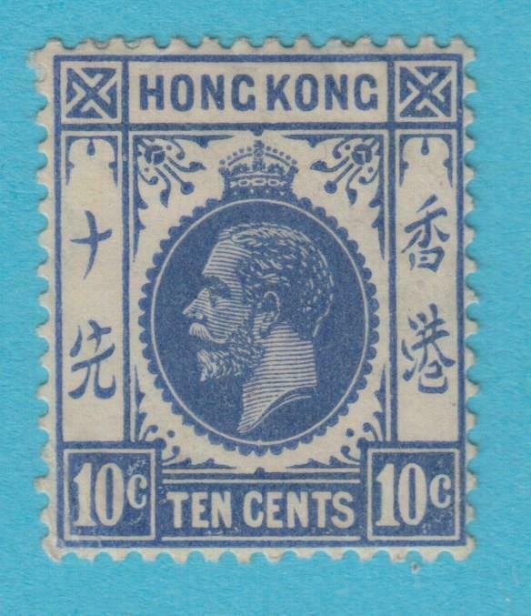 HONG KONG 114  MINT HINGED OG * NO FAULTS VERY FINE! - OFO