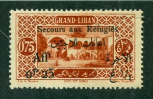 Lebanon 1926 #B3 MH SCV(2022)=$4.25