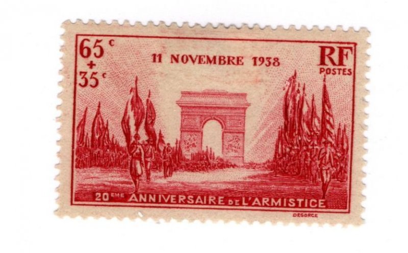 France #B77 - MH - CAT VALUE $3.25