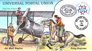 #3332 Universal Postal Union Collins FDC