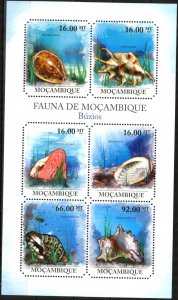 Mozambique 2011 Marine Life Shells Sheet MNH