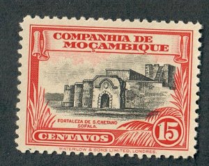 Mozambique Company #178 Mint Hinged single