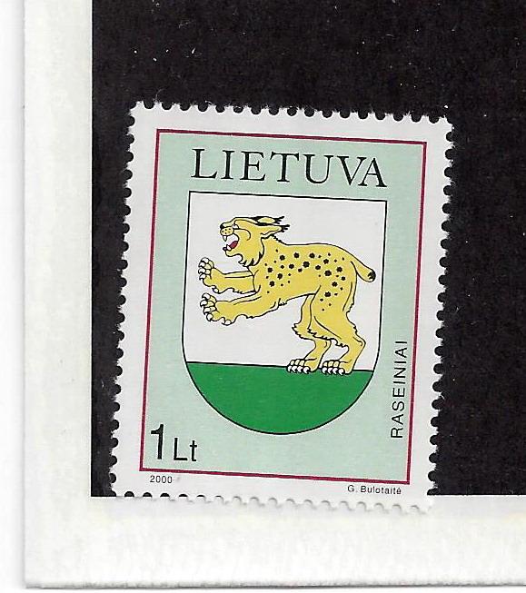 Lithuania Scott #677 Raseinai coat of arms. MNH