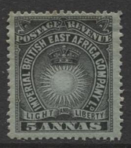 British East Africa - Scott 21 -Sun & Crown - 1890 - MVLH - Single 5a Stamp