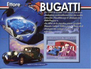 Guinea Cars Stamps 2007 MNH Ettore Bugatti T251 Famous People 1v S/S III