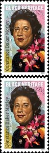 US 5830 Black Heritage Constance Baker Motley F vert pair MNH 2024 after Jan 31